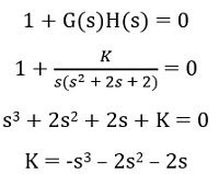 根轨迹eq7的example2